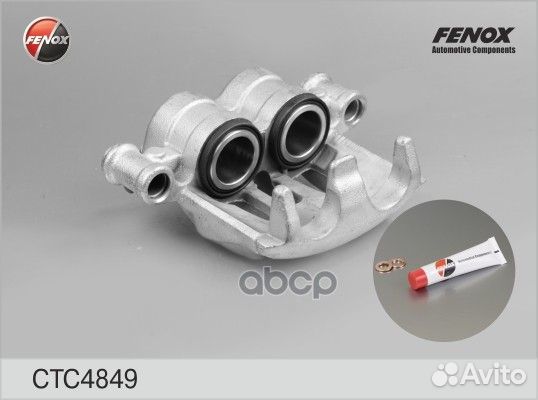 Суппорт тормозной перед лев CTC4849 fenox