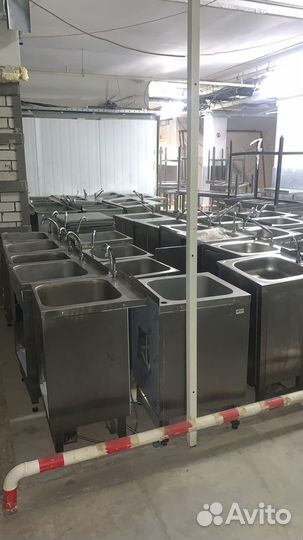 Ванна моечная с ножным приводом / рассрочка