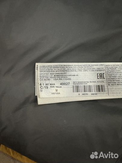 Куртка зимняя/осенняя Mango размер М