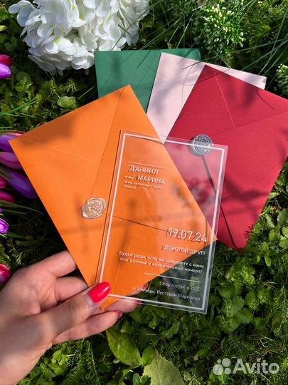 Пригласительные на свадьбу / Конверты