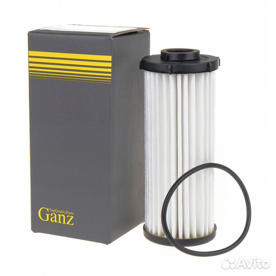 Фильтр АКПП VAG A3/Q3/VW Golf VII/Passat B8 для DS