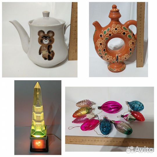 Предметы из СССР