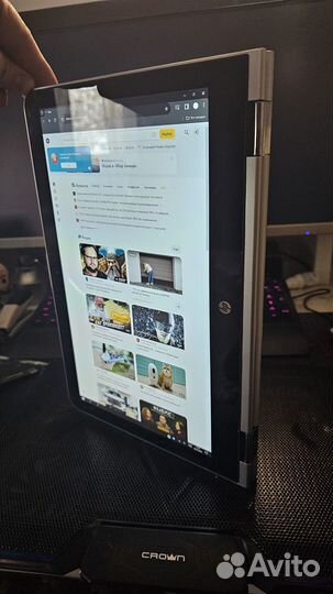 HP x360 Convertible