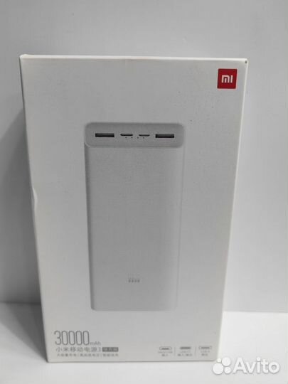 Аккумулятор Xiaomi Mi Power Bank 3 30000 mAh