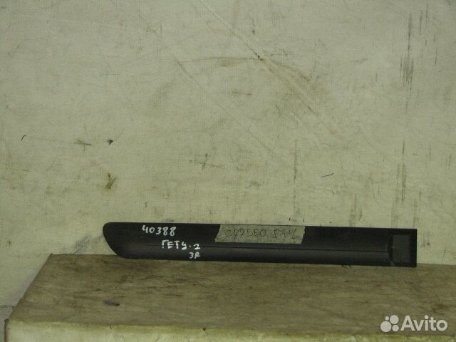 Диск колесный литой R16 5*112 j7,0 ET53 DIA57,1 (a