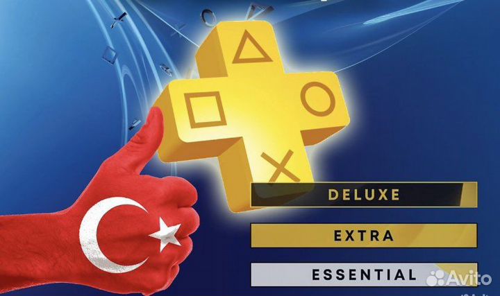 Игры для ps5 ps4, подписка playstation plus.Турция