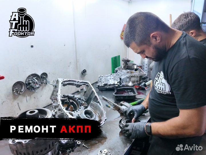 АКПП Lexus ES250 XV60 U760E (TM-60LS )