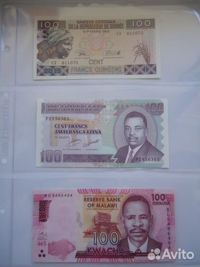 Банкноты мира