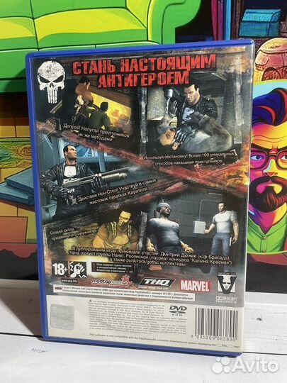 The Punisher Каратель (Русская версия) Игра PS2