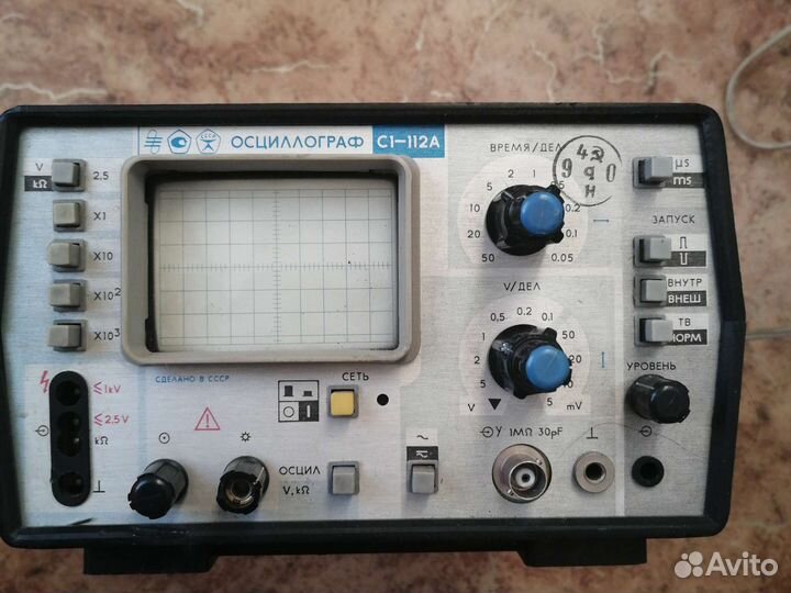 Осциллограф с1-112а