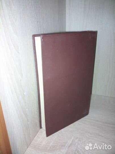 Справочник по элементам полосковой техники. 1979г