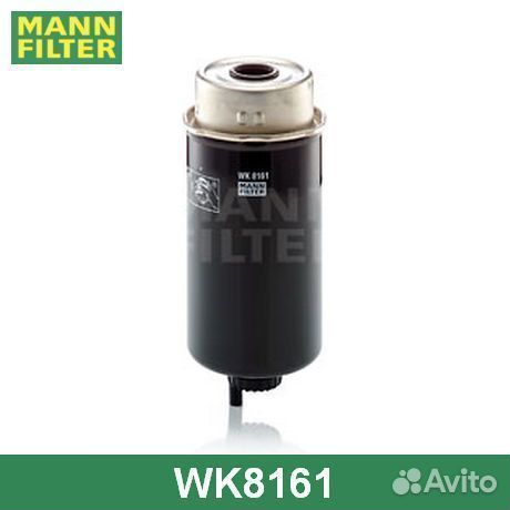 Топливный фильтр WK8161 mann-filter