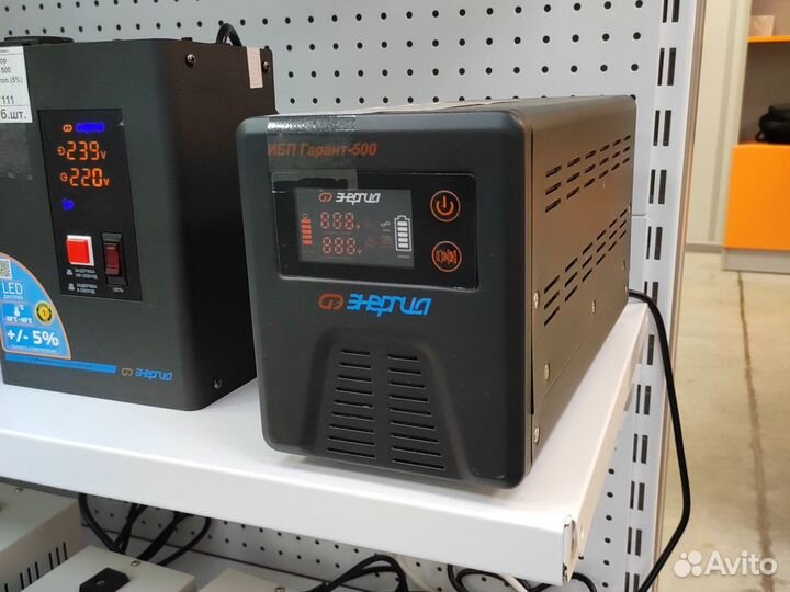 Бесперебойник для котла