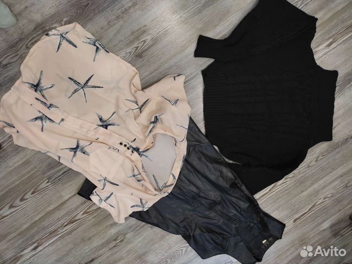 Вещи пакетом