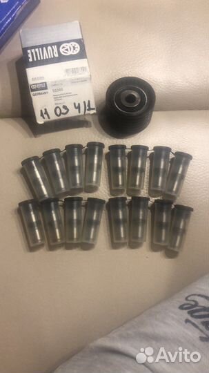 Гидрокомпенсаторы и опорный ролик