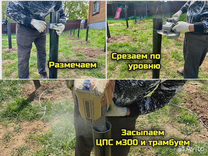 Винтовые сваи под ключ