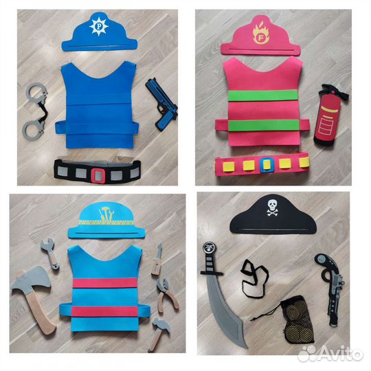 Карнавальный костюм