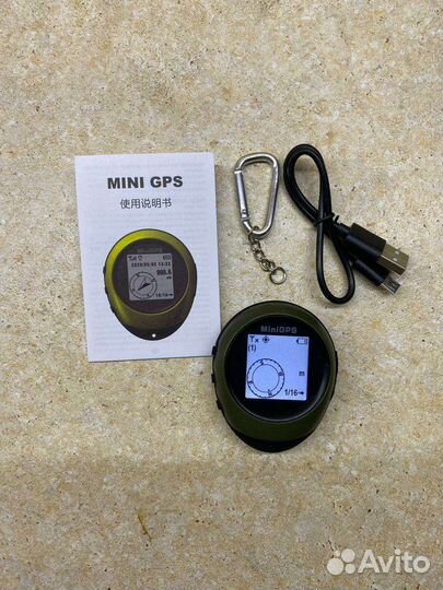 Навигатор GPS рыбалка охота