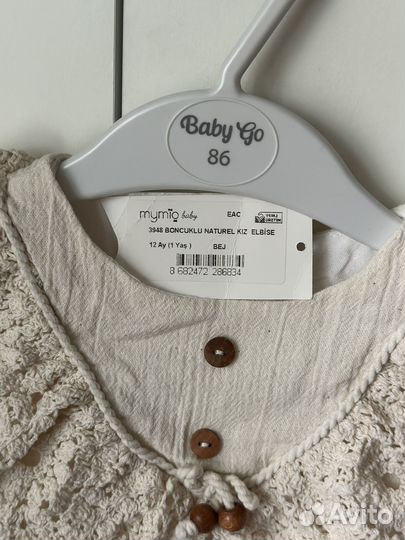 Платье для девочки 68 74 лен