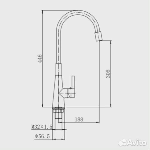 Смеситель для кухни fashun a4153+b06 Хром