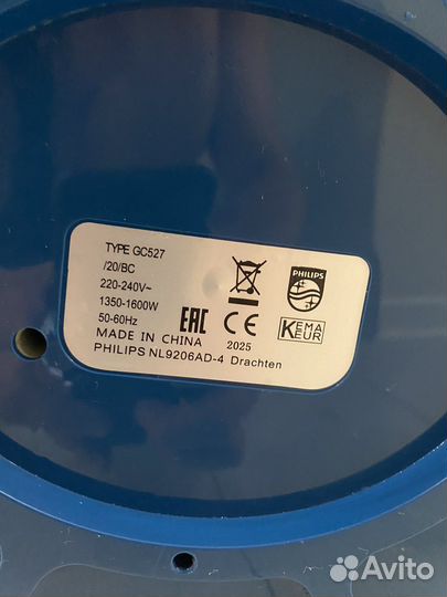 Отпариватель Philips