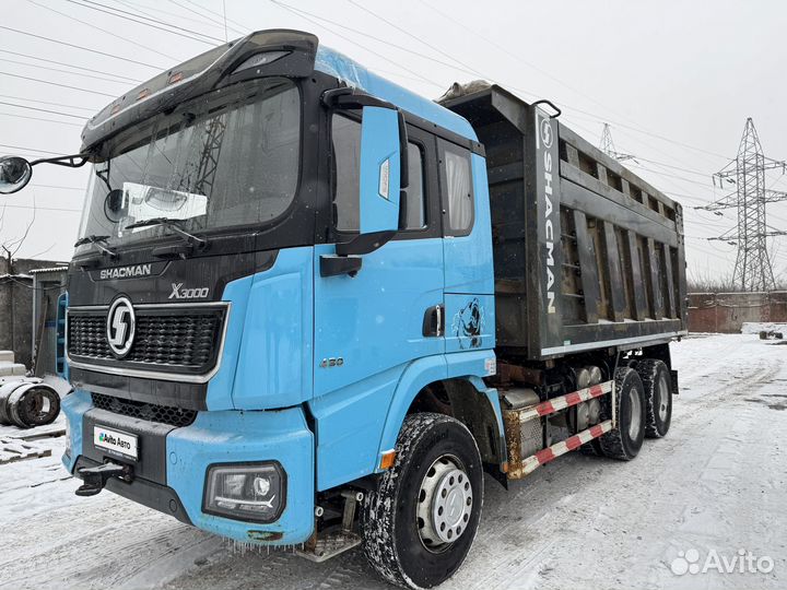 Самосвал 26 м³ Shacman X3000, 2023