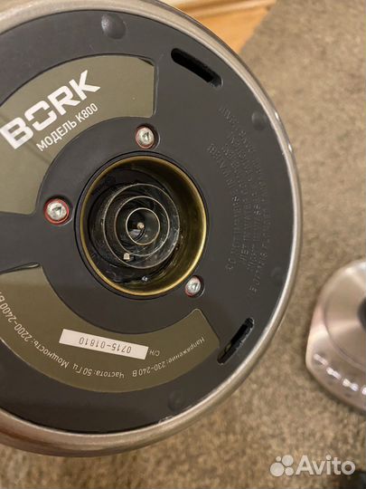 Чайник Bork K800