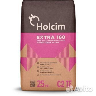 Клей для керамогр. Holcim Extra 160 С2 TE 25 кг