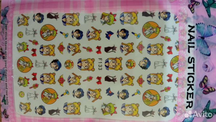 Слайдеры для ногтей