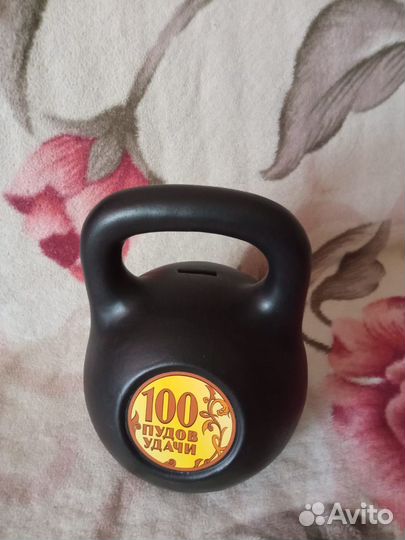 Копилка для денег Гиря