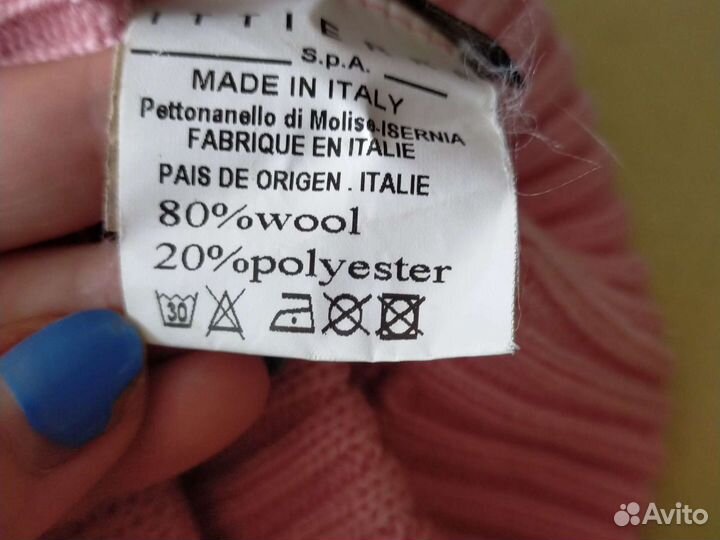 Шапка берет