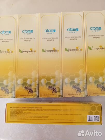 Зубная паста атоми