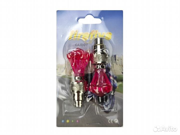 Светлячок на штуцер (3264702)