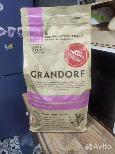 Сухой корм для котят грандорф 2кг
