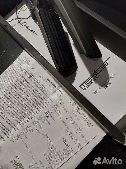 Щипцы гофре