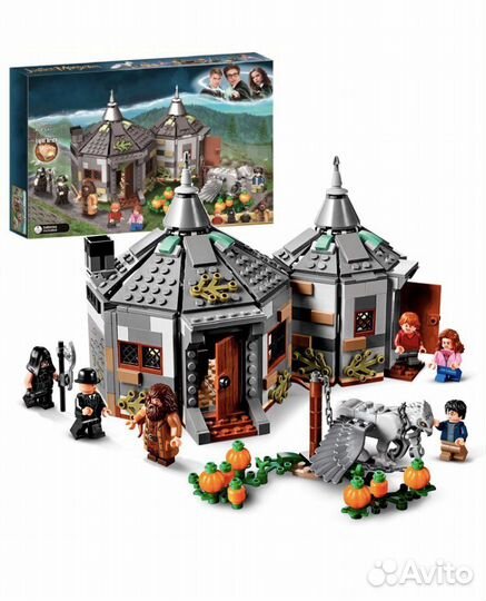 Конструктор Хижина Хагрида: спасение Клювокрыла