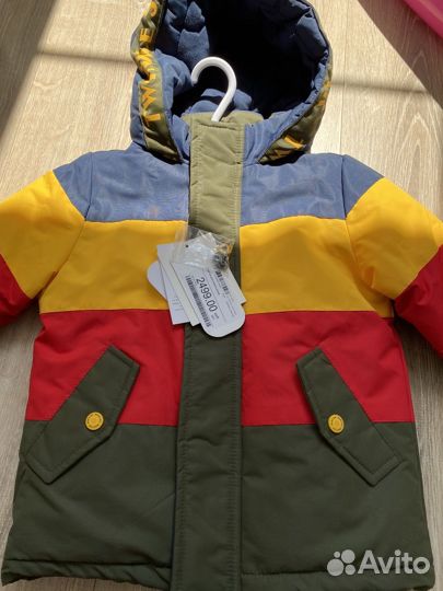 Куртка детская 92