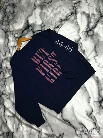 Женские вещи пакетом 44-46