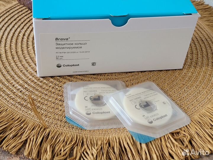 Кольцо защитное моделируемое Coloplast