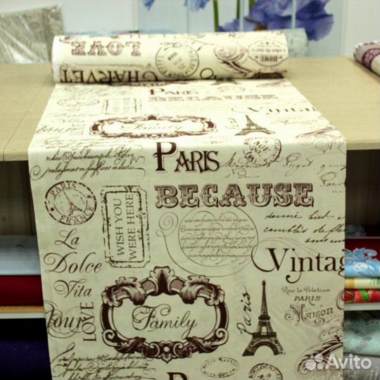 Ткань Ретро Винтаж, постельная на отрез