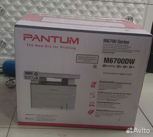 Мфу лазерный Pantum m6700dw