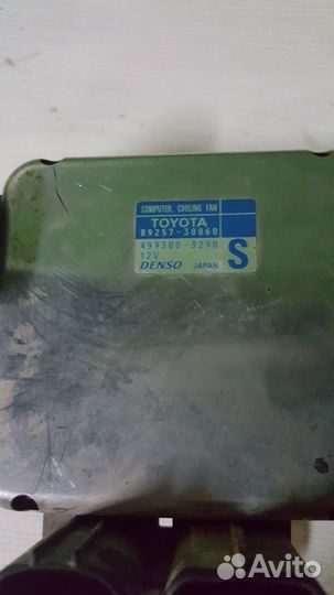 Блок управления вентилятором Toyota Camry 2 GR FE