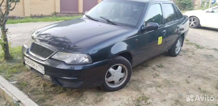 Эбу На Дэо нексия