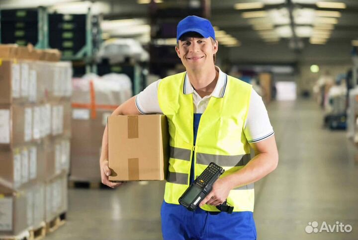 Вахта упаковщик от 15 смен Всё включено