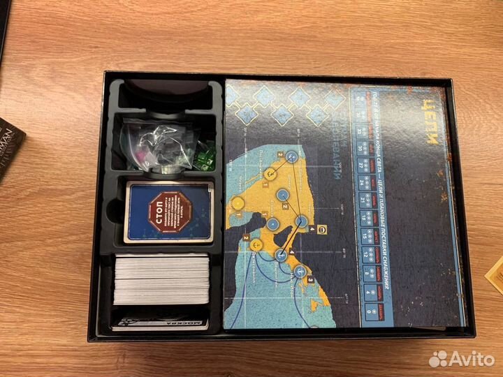 Настольная игра 