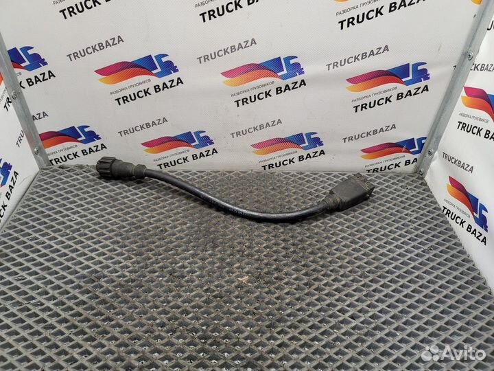 Кабель подключения ABS EBS с разъемом EBS