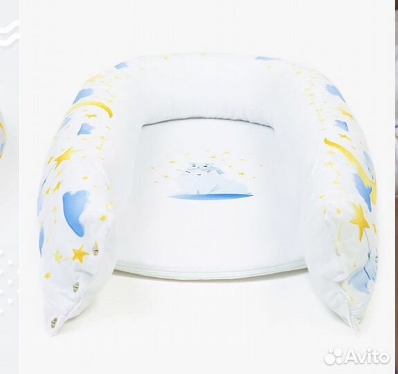 Продам кокон/гнездо/колыбель для сна