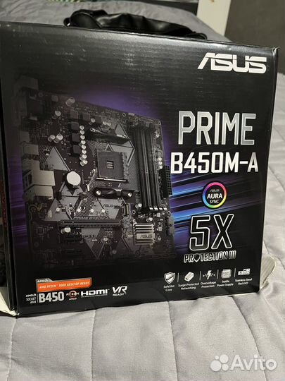 Внешний бокс для м2