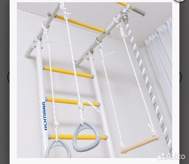 Шведская стенка бу