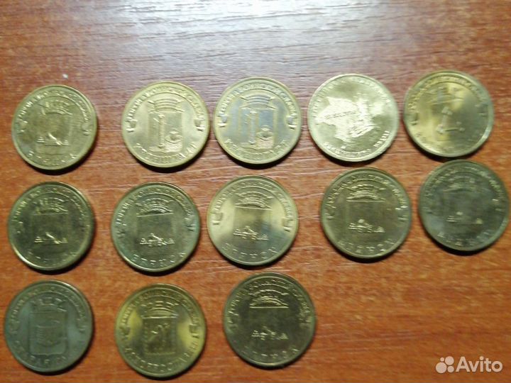 Юбилейные монеты России цена за все